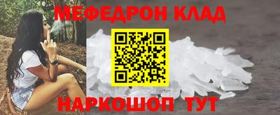 МДМА Апрелевка