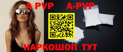 МДМА Апрелевка