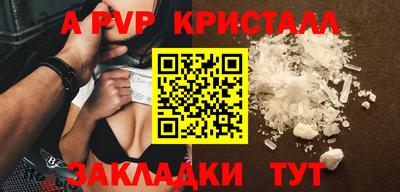 скорость Аргун