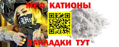 скорость Аргун