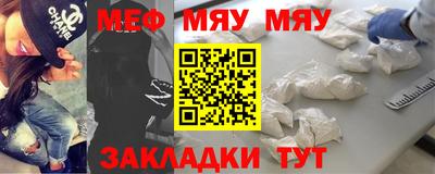 МДМА Апрелевка