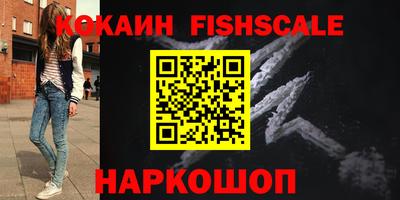 скорость Аргун