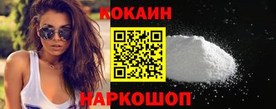 прущие грибы Изобильный