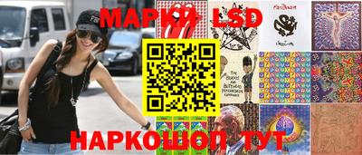 МДМА Апрелевка