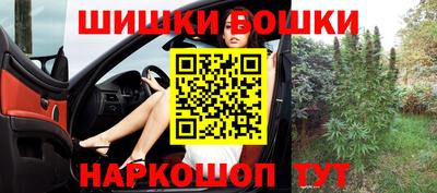 МДМА Апрелевка