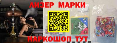 скорость Аргун