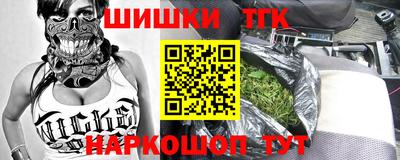 МДМА Апрелевка