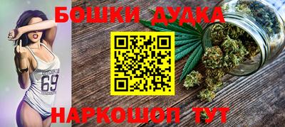 МДМА Апрелевка