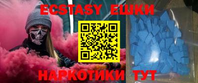 COCAINE Ирбит