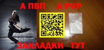 МДМА Апрелевка