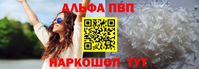 скорость Аргун