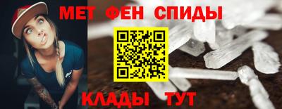 скорость Аргун