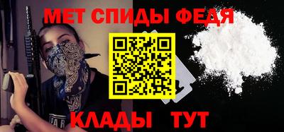 скорость Аргун