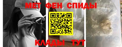 скорость Аргун