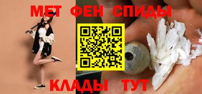 МДМА Апрелевка