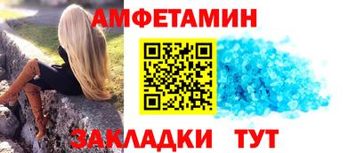 МДМА Апрелевка
