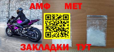 МДМА Апрелевка