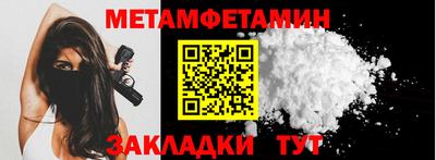 скорость Аргун