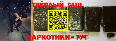 скорость Аргун