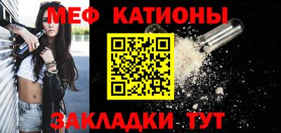 МДМА Апрелевка