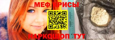 МДМА Апрелевка